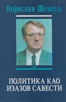 Politika kao izazov savesti