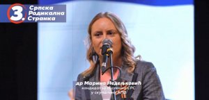 Покрајински избори: Српски радикали поручују – укинућемо приватне извршитеље!